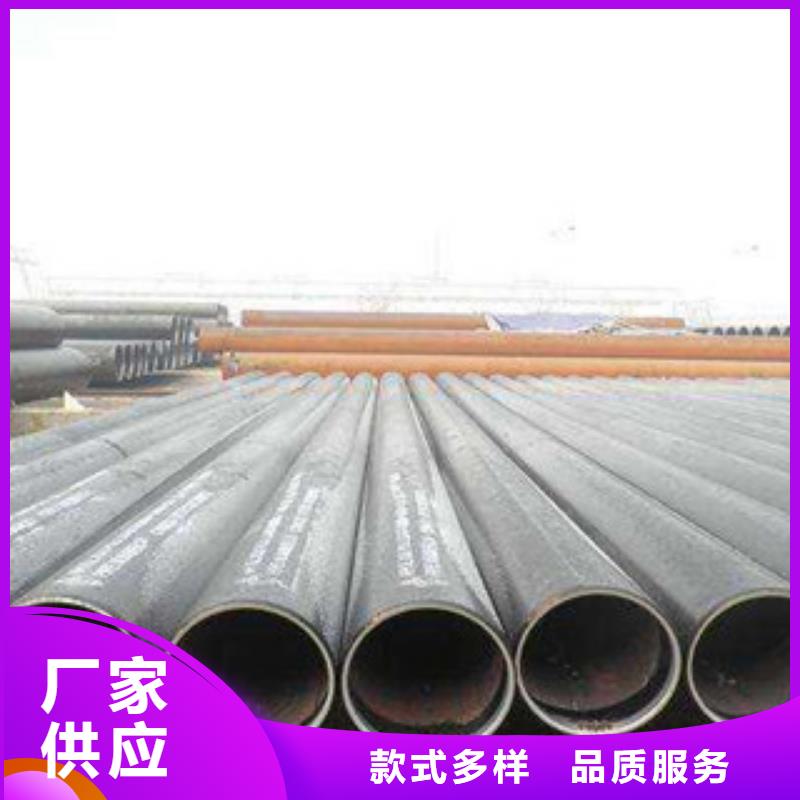 直缝管L360N无缝钢管款式新颖