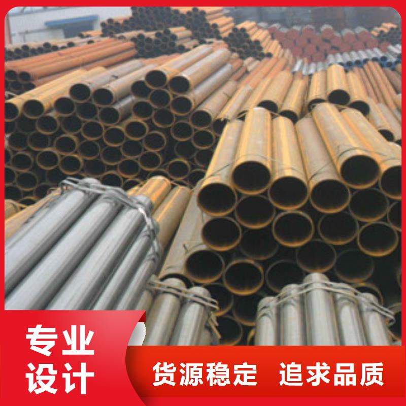 合金管视频-黔南市合金管-【同城】 【附近】可服务区域福泉|长顺|毕节|安顺|遵义|贵阳|铜仁|黔西南|黔东南