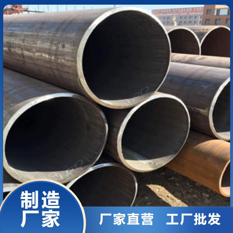 直缝管_Q345E无缝钢管性能稳定