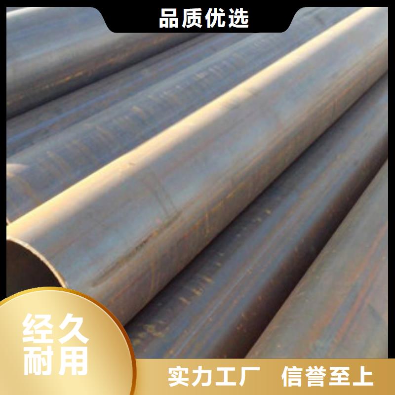 直缝管合金管欢迎来电询价