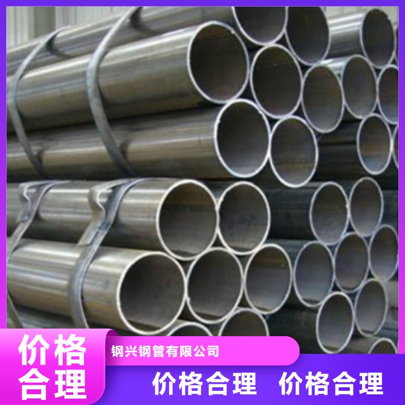 合金管视频-合金管-海南省海口市附近生产厂家-琼山|秀英|三亚