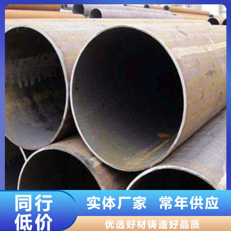 合金管视频-合金管|海口市|美兰|龙华|三亚
