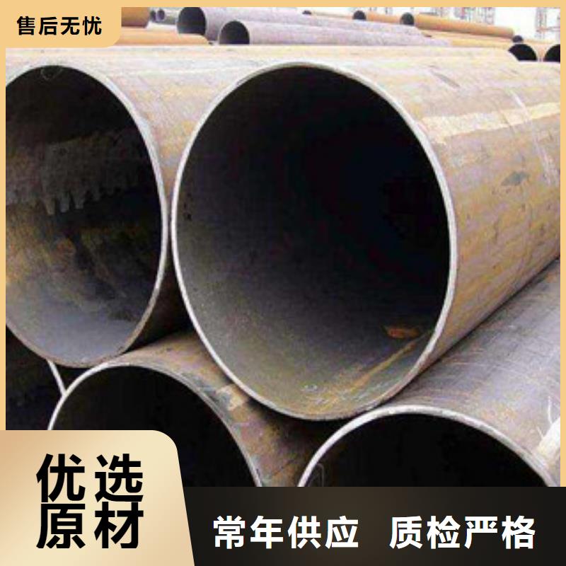 直縫管12Mn無縫鋼管貨源直銷