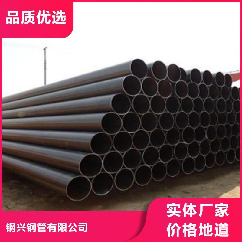 直縫管【防腐管】質(zhì)量安心
