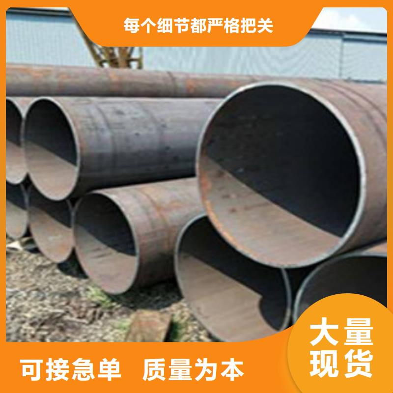 直縫管【Q355C無縫方管】價(jià)格實(shí)惠