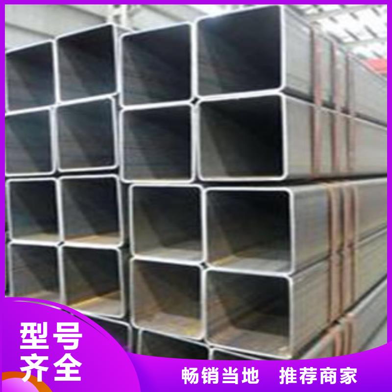 螺旋管無(wú)縫鋼管價(jià)格實(shí)在