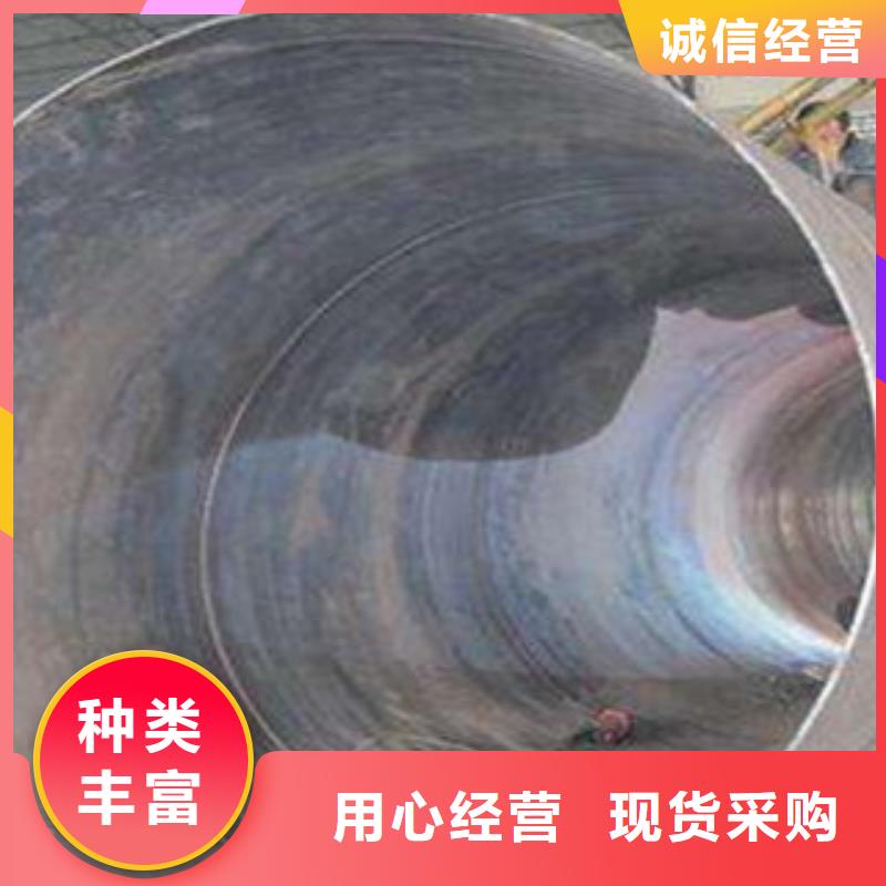 【螺旋管】-直缝钢管
工厂直供-市场覆盖|个旧|石屏|丽江|玉溪|曲靖|楚雄|大理-勺子互联