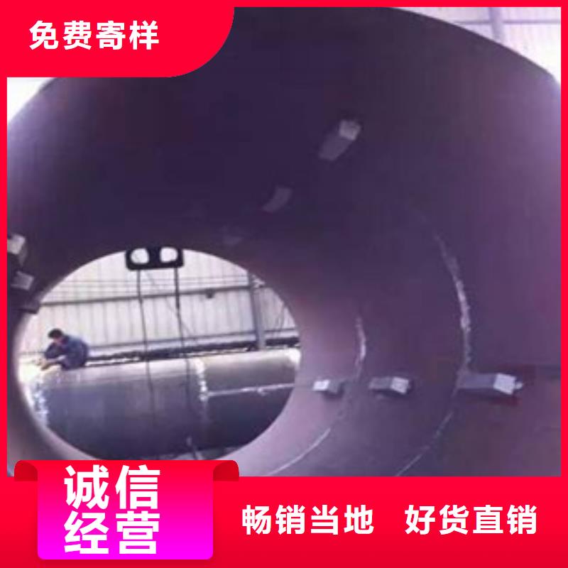 螺旋管,Q355D無縫方管多年行業經驗