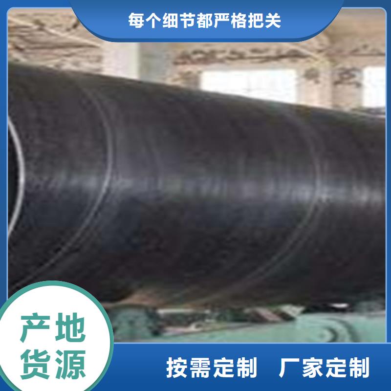 螺旋管-L254N無縫鋼管廠家新品