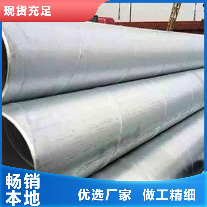 螺旋管合金管层层质检