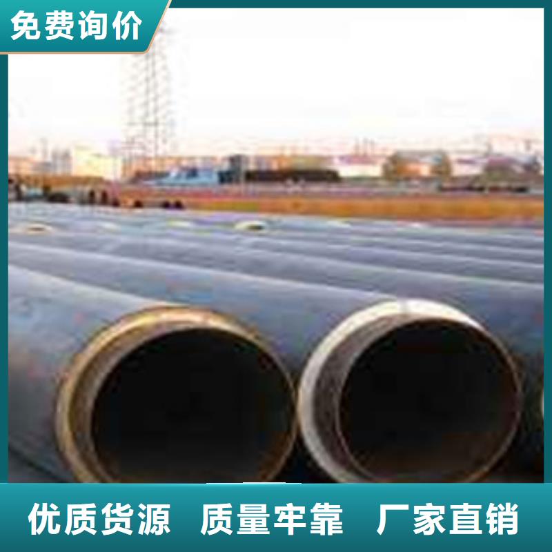 螺旋管TPEP防腐鋼管選擇大廠家省事省心