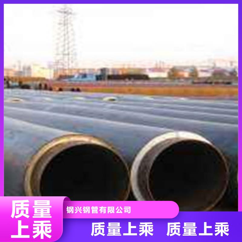 【螺旋管】-直缝钢管
工厂直供-市场覆盖|个旧|石屏|丽江|玉溪|曲靖|楚雄|大理-勺子互联