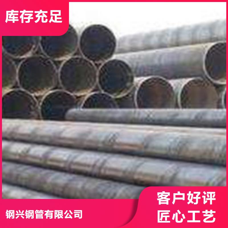 【螺旋管】液體輸送流體管可放心采購
