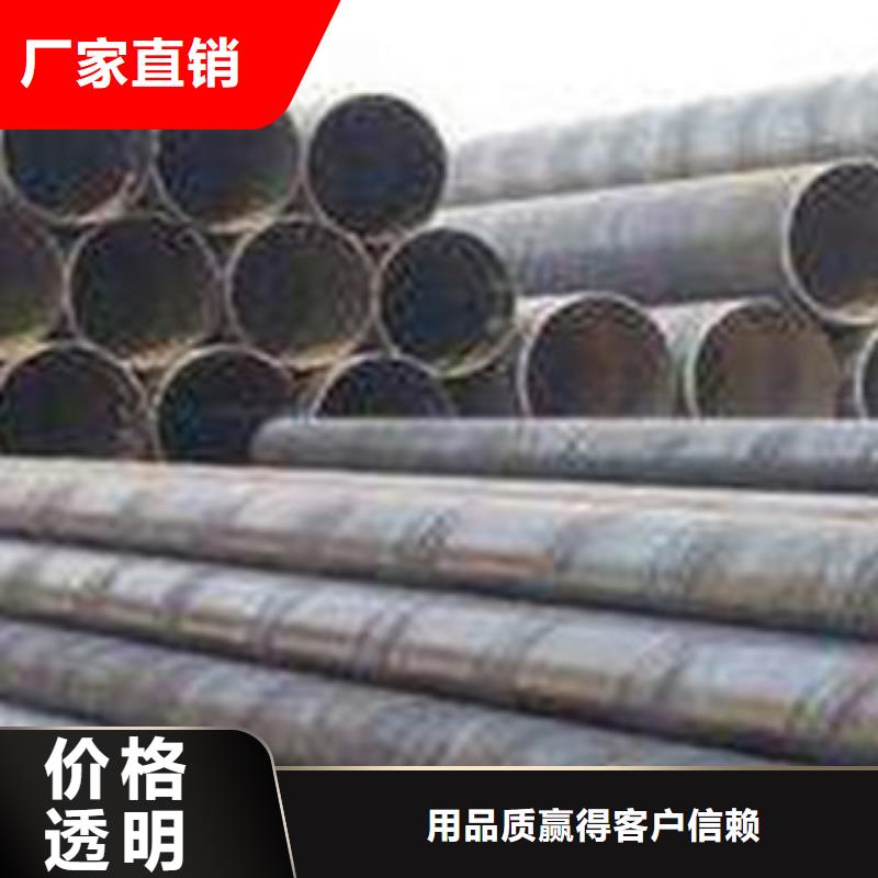 螺旋管_精密鋼管供您所需