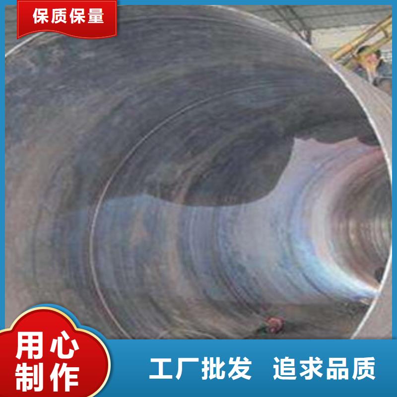 螺旋管20G无缝钢管实地大厂