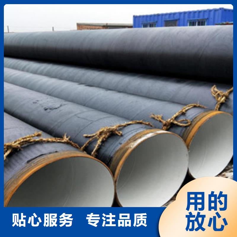 【螺旋管】10#輸送流體管廠家直銷售后完善