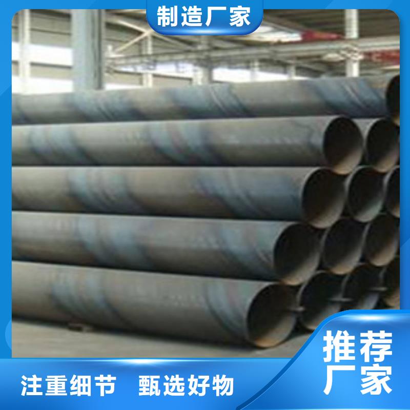 螺旋管熱擴管訂購