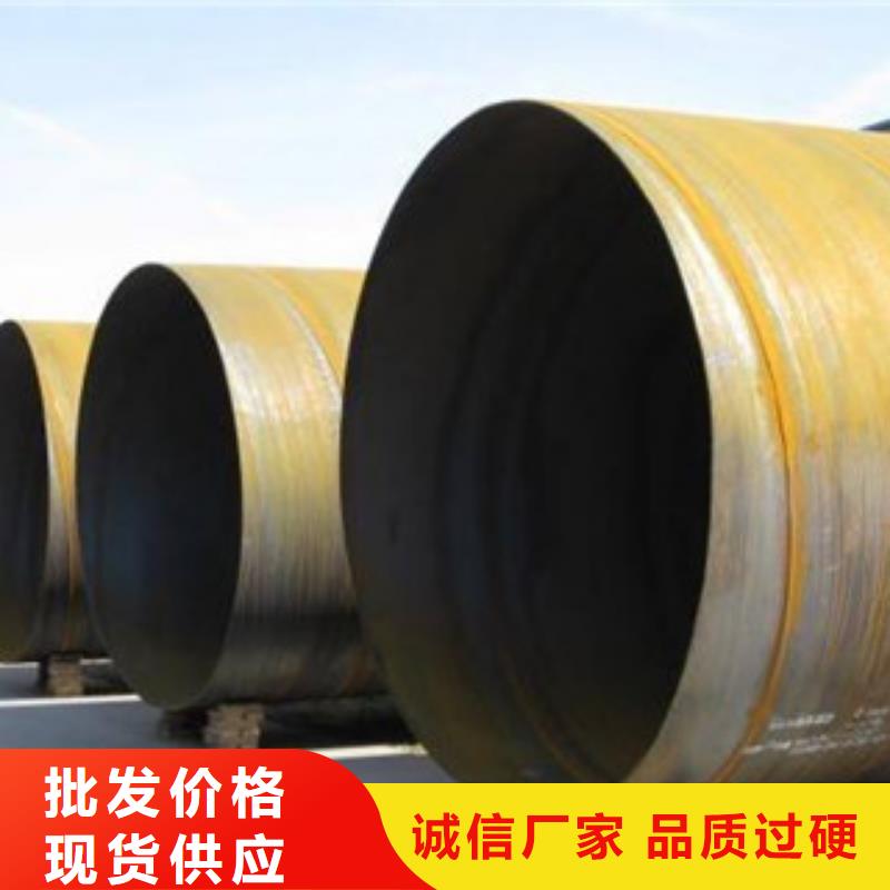 螺旋管20G无缝钢管实地大厂