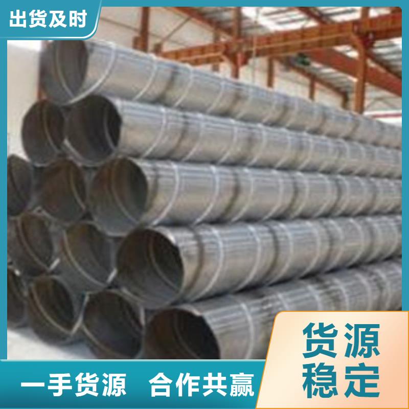 螺旋管熱擴(kuò)管品種全