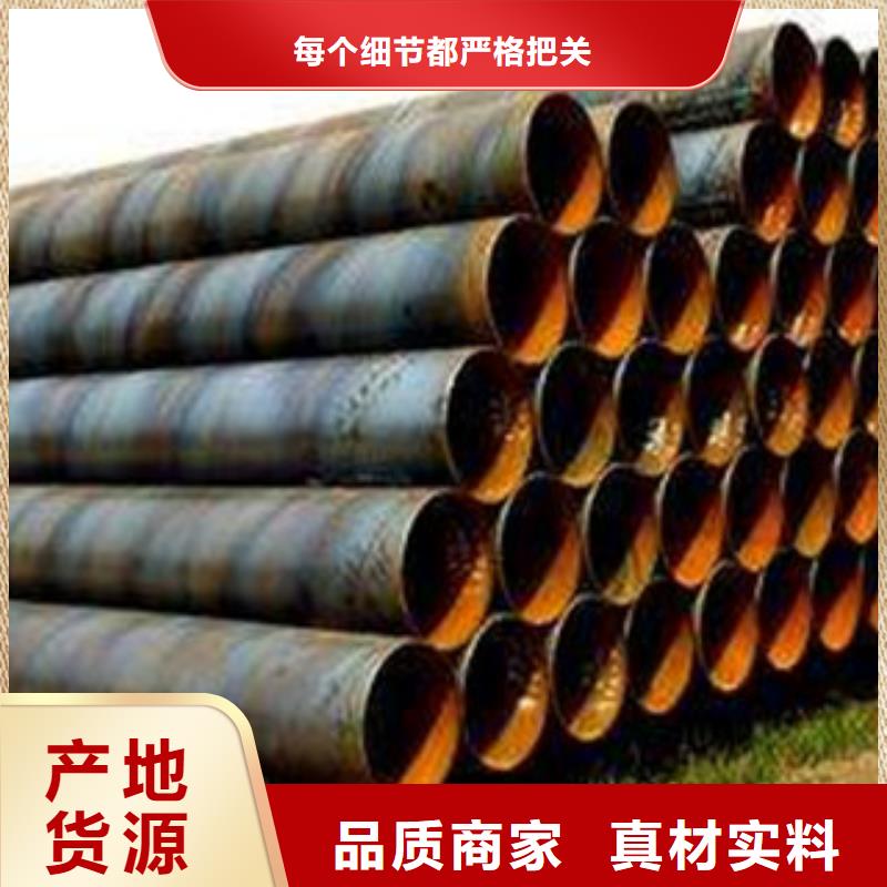 螺旋管熱擴(kuò)管品種全