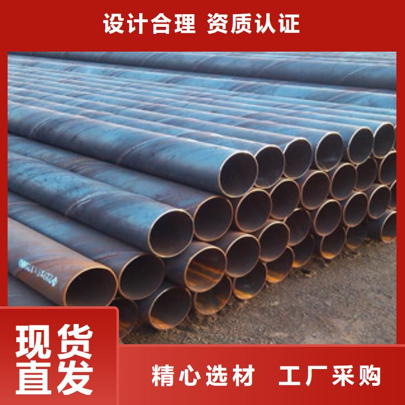 螺旋管合金管层层质检