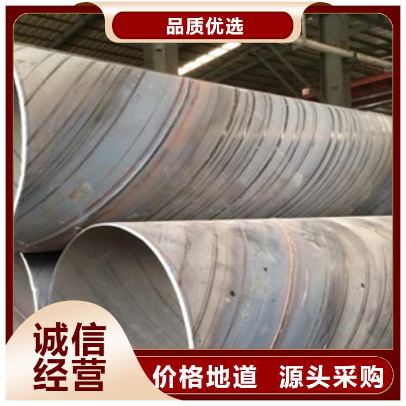 螺旋管合金管层层质检
