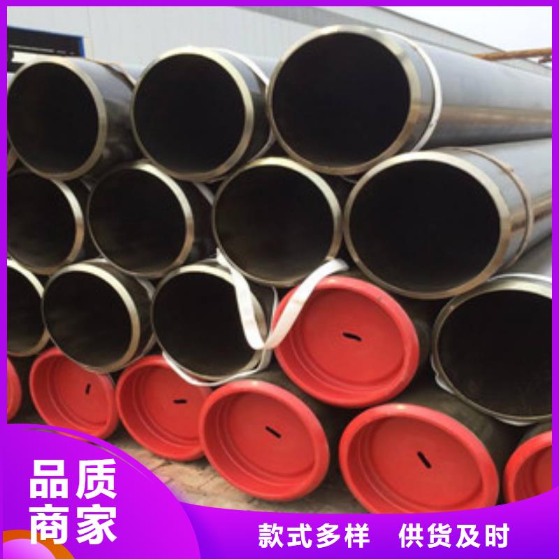 大口徑鋼管12Cr1MoVG無縫鋼管多年行業經驗