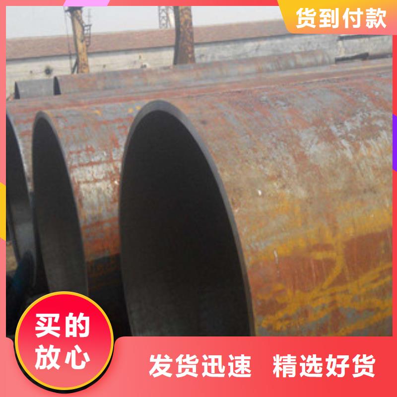 大口徑鋼管,Q355C無(wú)縫方管實(shí)體廠家