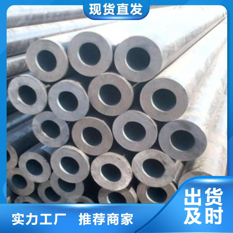 大口徑鋼管L254N無縫鋼管質檢嚴格放心品質