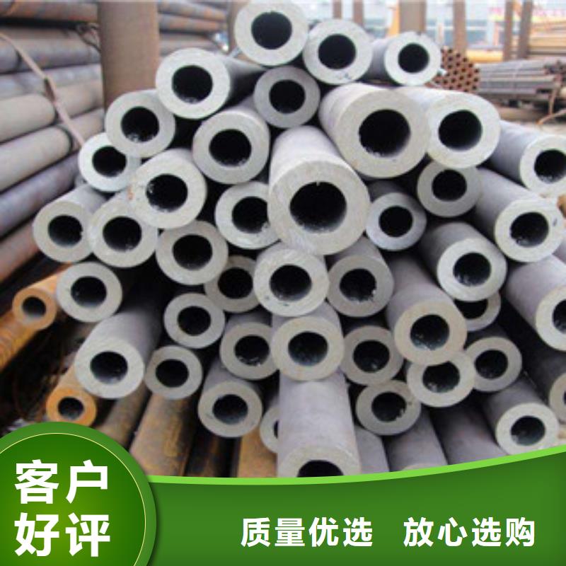 大口徑鋼管好產(chǎn)品價(jià)格低