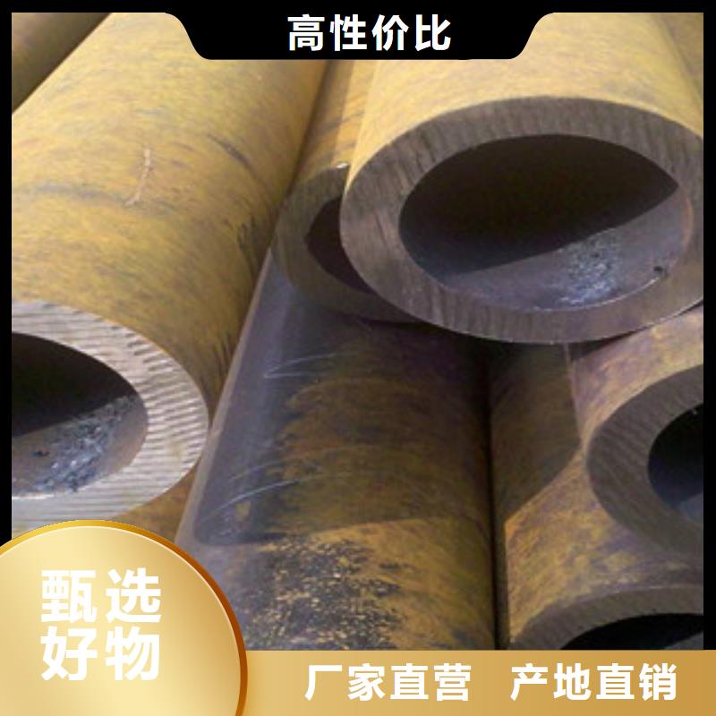 大口徑鋼管-厚壁鋼管精品選購