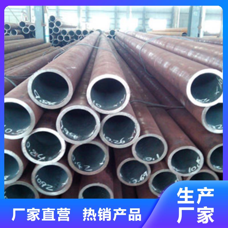 大口徑鋼管_【Q355D無(wú)縫方管】品質(zhì)保證