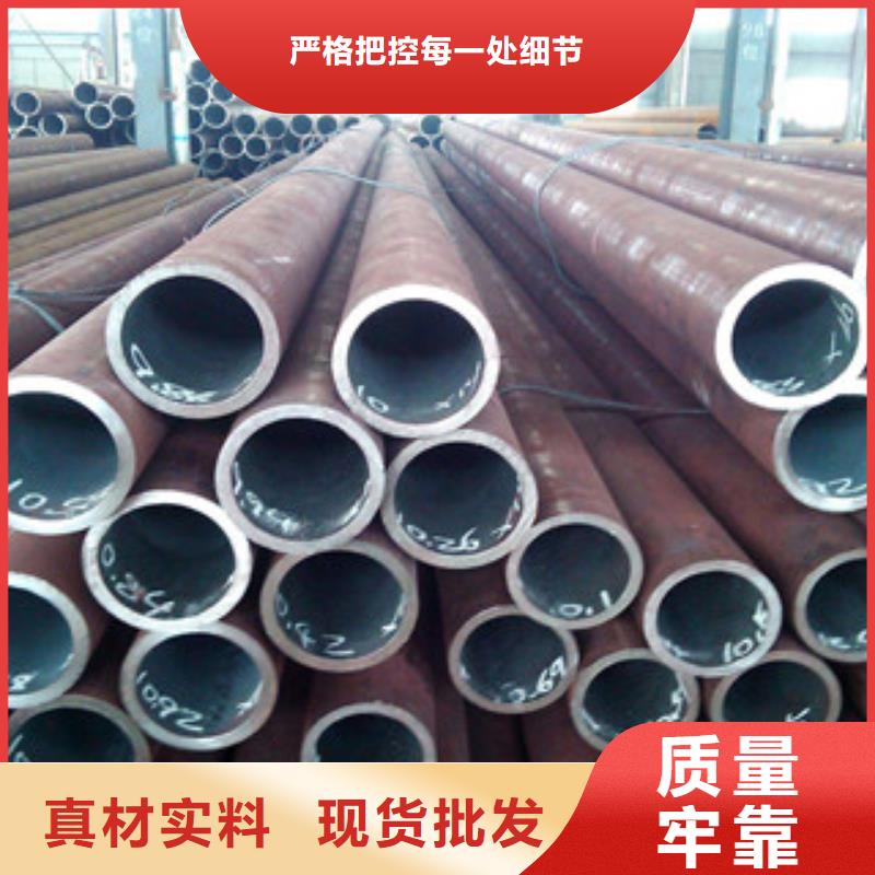 合金管视频-合金管|湖北省咸宁市|通山|通城|襄阳|随州|荆门|荆州|宜昌|孝感|黄冈