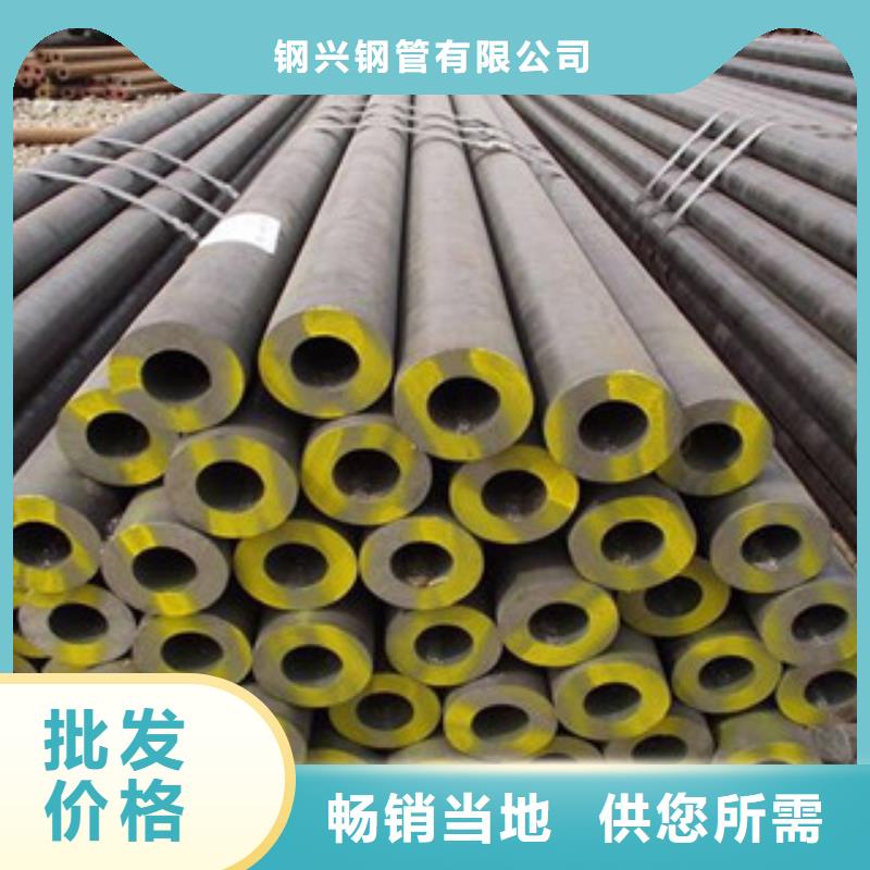 大口徑鋼管Q355D無縫方管貨真價實