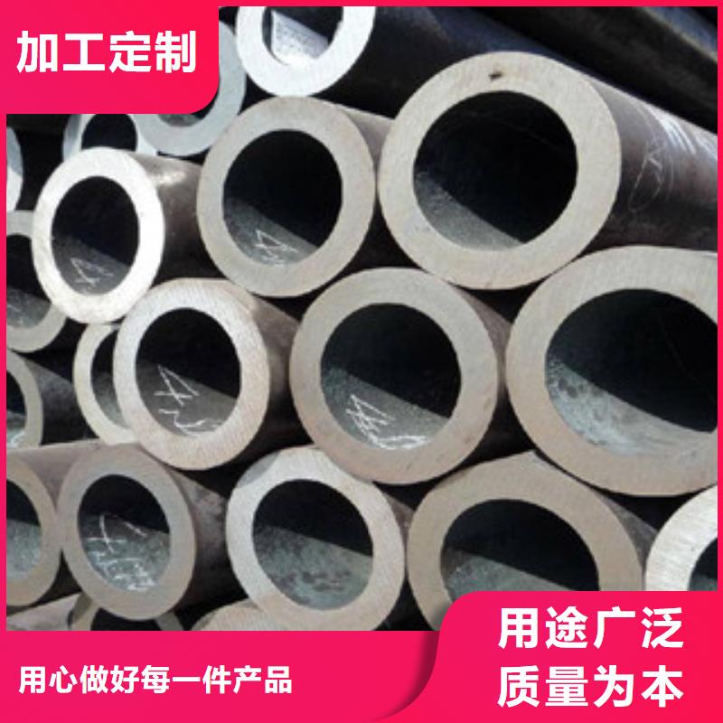 【大口徑鋼管合金管產品性能】