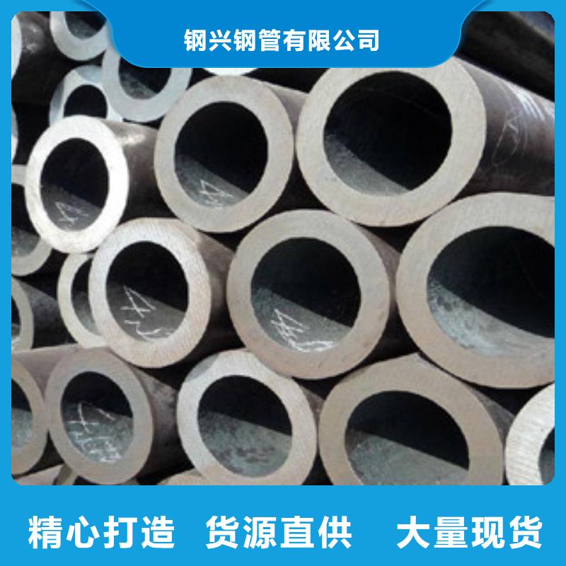 大口徑鋼管,流體管支持定制批發(fā)