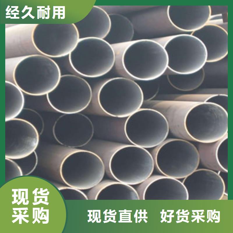 大口徑鋼管_合金管產(chǎn)地工廠