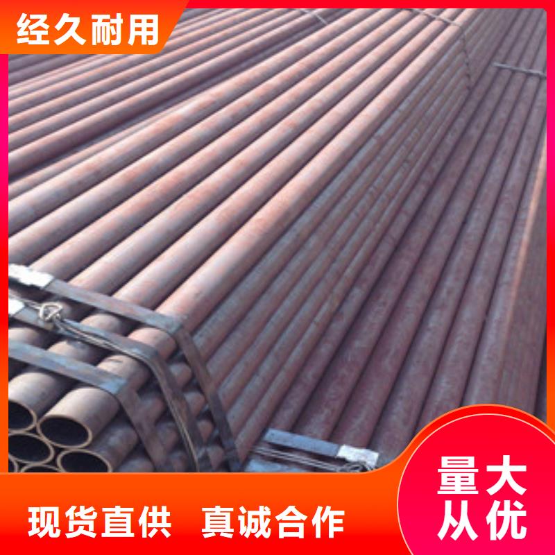 【大口徑鋼管精密鋼管擁有核心技術(shù)優(yōu)勢(shì)】