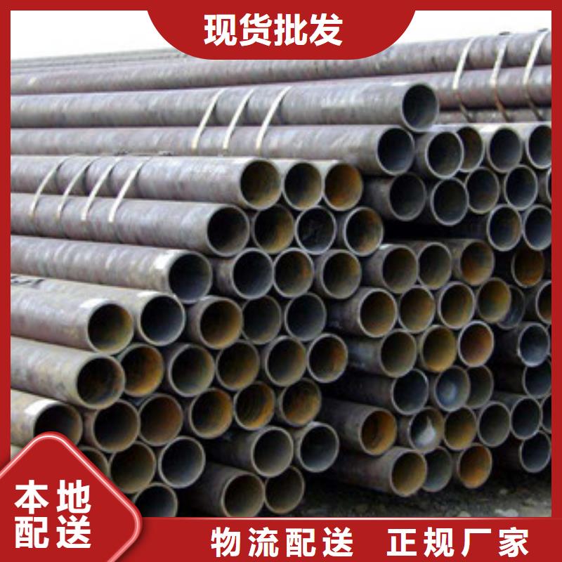 【大口徑鋼管合金管產品性能】
