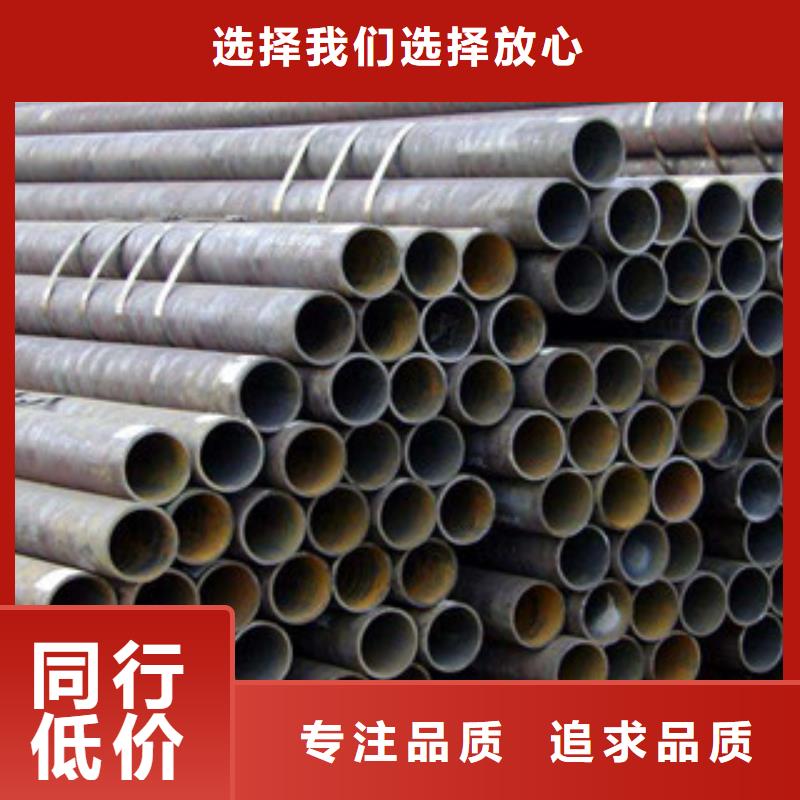 大口徑鋼管Q355D無縫方管貨真價實