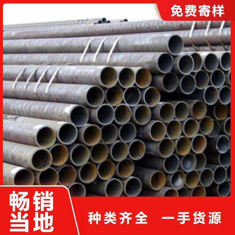 合金管视频-江苏省无锡市钢兴合金管可服务区域宜兴|崇安|南京|苏州|徐州|连云港|常州等