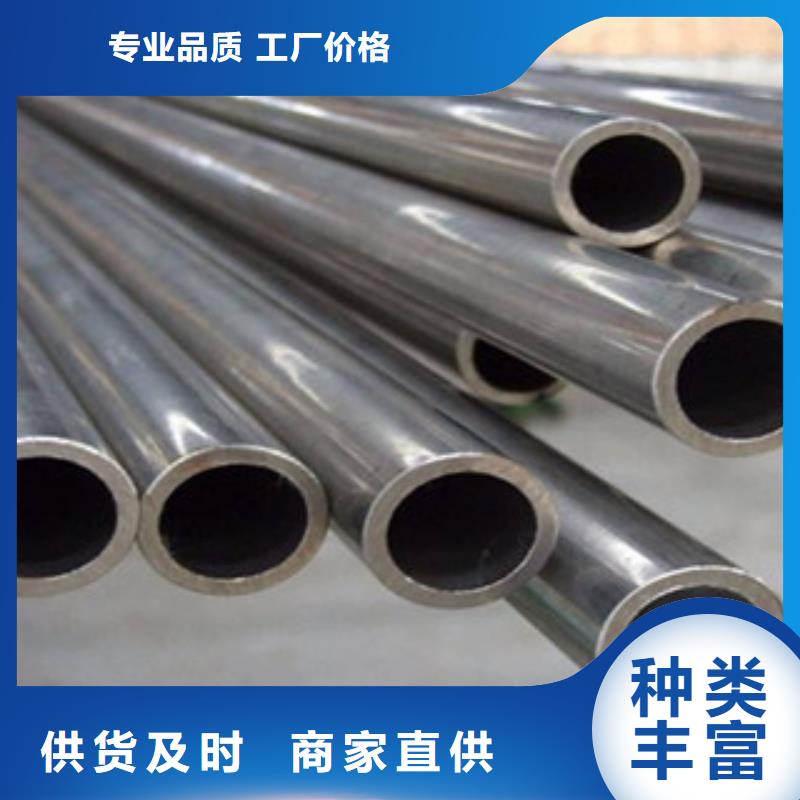 大口徑鋼管_合金管產(chǎn)地工廠