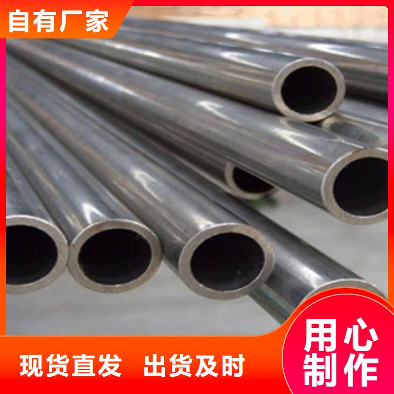 大口徑鋼管-10#輸送流體管您身邊的廠家