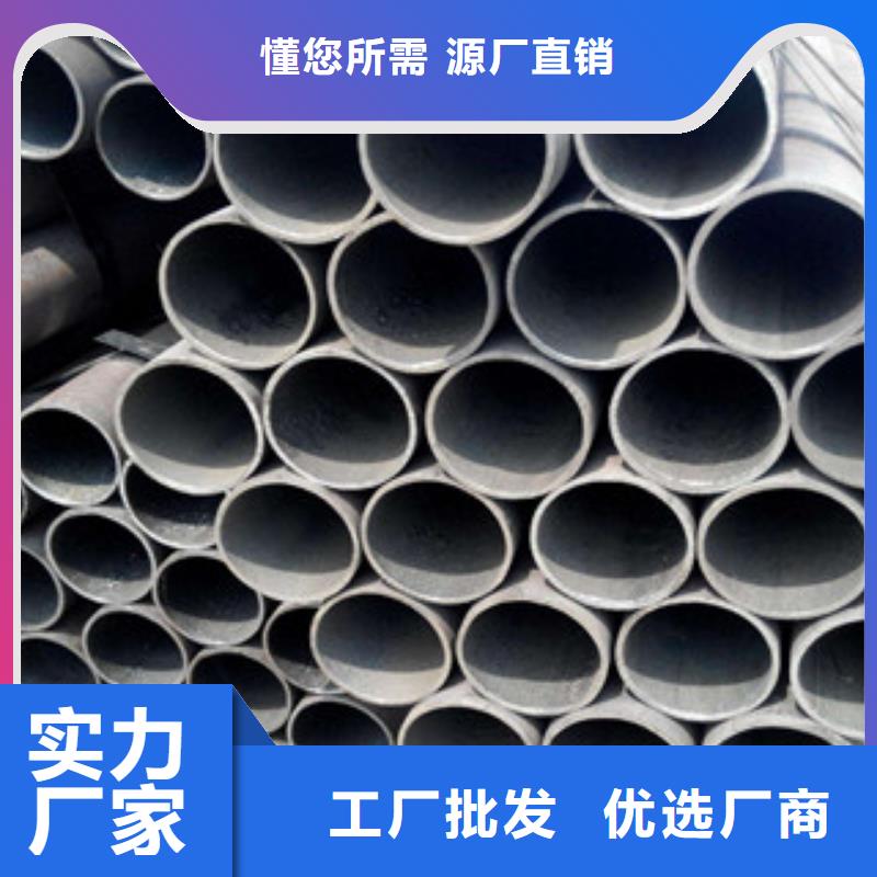 大口徑鋼管來電咨詢