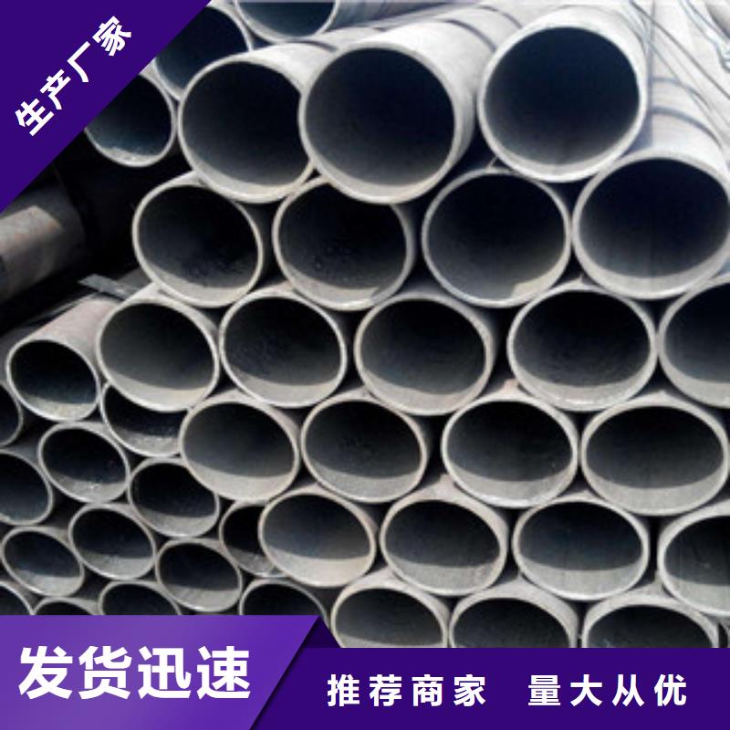 【大口徑鋼管】螺旋鋼管設計合理
