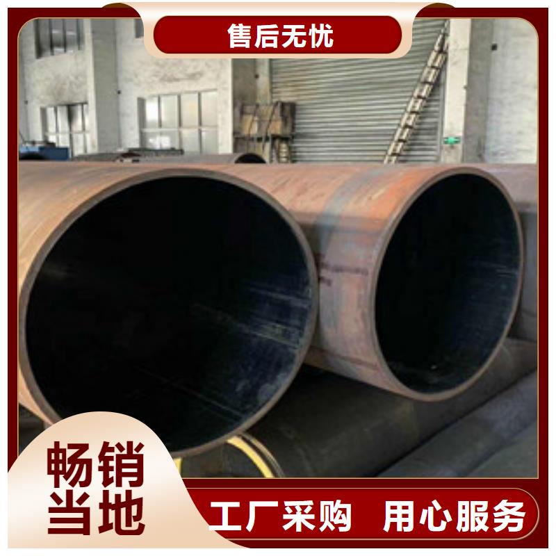 大口徑鋼管_【合金管】暢銷本地