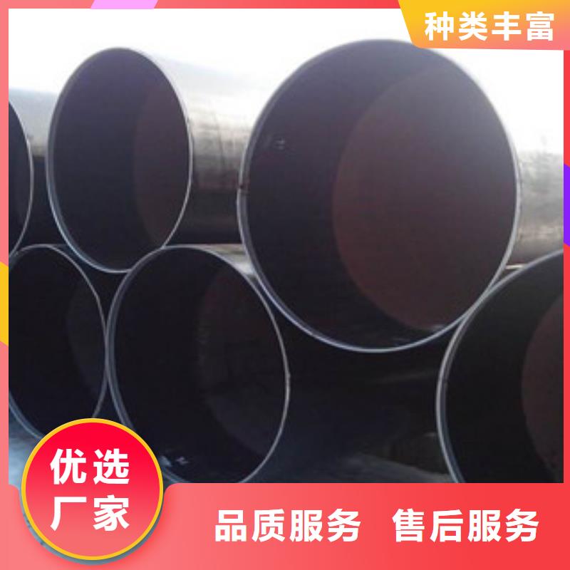 合金管视频-合金管|梅州市|蕉岭|兴宁|韶关|阳江|云浮|湛江