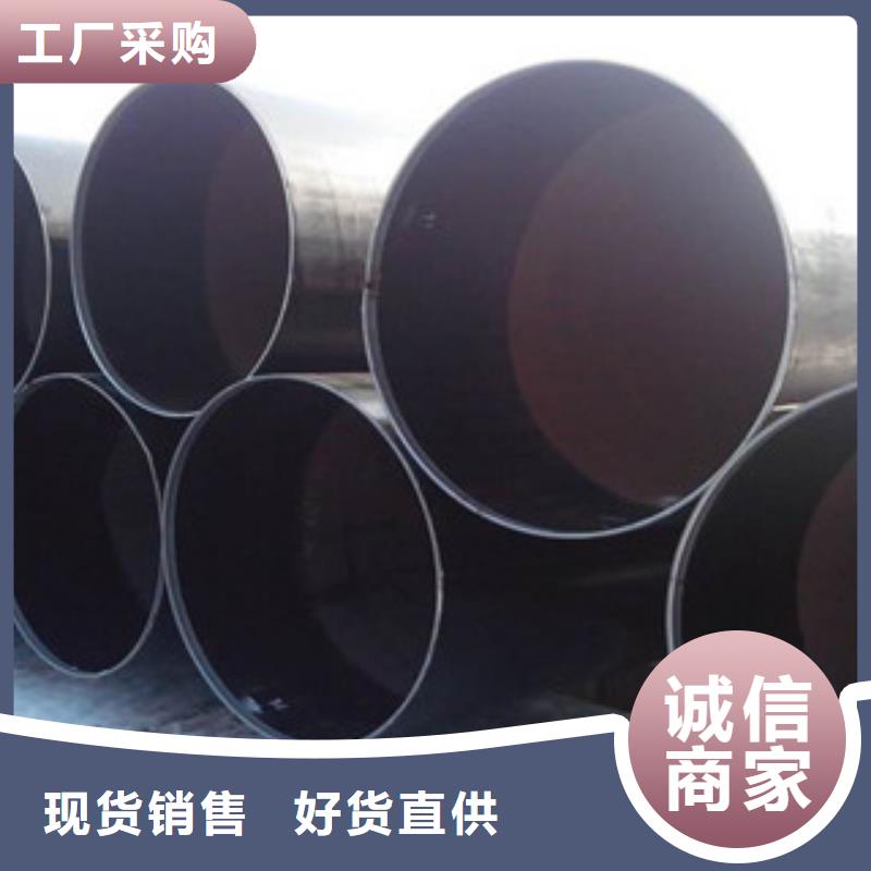 合金管视频-合金管|湖北省咸宁市|通山|通城|襄阳|随州|荆门|荆州|宜昌|孝感|黄冈