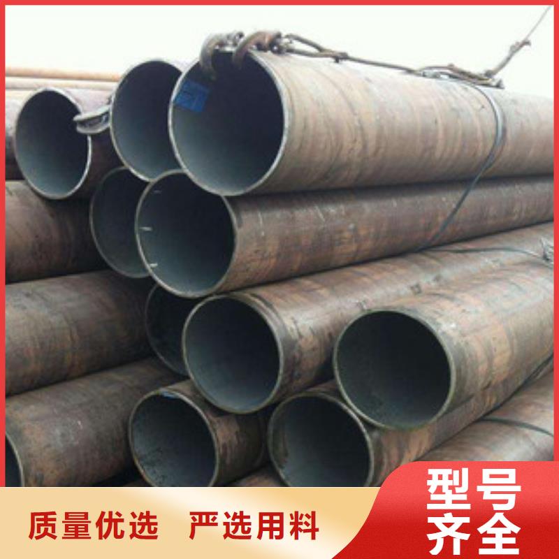 合金管视频-合金管|梅州市|蕉岭|兴宁|韶关|阳江|云浮|湛江