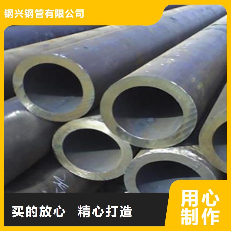 合金管视频-合金管|梅州市|蕉岭|兴宁|韶关|阳江|云浮|湛江